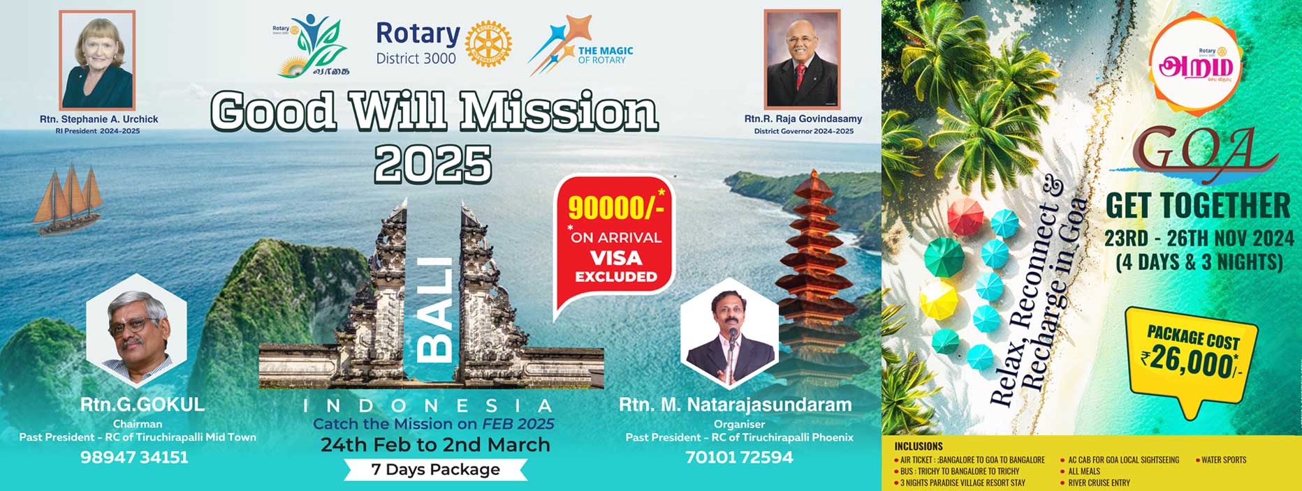 Hanu tours & travels